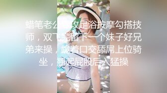 粉粉的女仆妹妹，这小穴真的是好可爱哦，还没艹就流丝了，叫起来好萌！