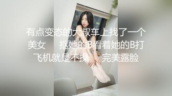 流出酒店偷拍年轻情侣开房小哥舔逼把妹子搞得鬼哭狼嚎