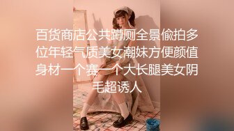 对白淫荡的母子乱伦妈妈漏脸了趴着健身球啪啪高清无水