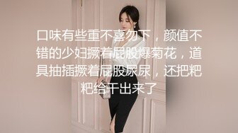 ✿反差小仙女✿清纯反差嫩妹〖樱花小猫〗欠债不还 被金主爸爸调教肉偿 浑身写满淫语 拍照抵押 白嫩酮体让人流口水