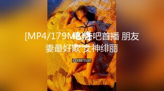 重磅9月无水福利，万人求档OF满分颜值，大奶女神bratsuyeon露脸性爱自拍，极度反差，3P啪啪一字马 (2)