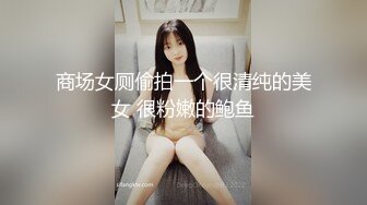 义乌汉庭95后女生-2