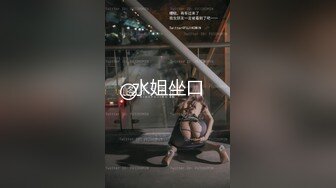 棚户区嫖娼学生装站街女大战百男 (20)