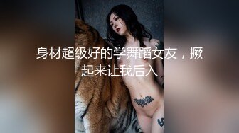 欧美丰乳肥臀的Suki Sin最新合集【9V】 (4)