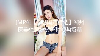 养生馆女性私密spa男技师给珍珠手链的漂亮少妇推油按摩二指禅搞到少妇高潮出了很多少水淫叫