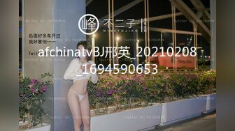 外围女神场,收完现金跳艳舞,粉嫩鲍鱼特写