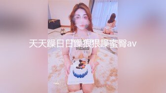 清纯美少女