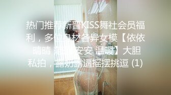 后入女友屁股