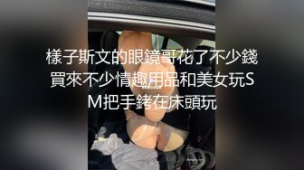 [MP4]性感女神新人下海！超高颜值！情趣耳朵一对大耳环，说话嗲嗲极骚