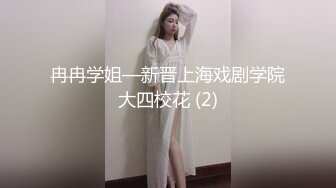 【新片速遞】 兄弟不在家迷翻他的女盆友❤️没想到还是一个白虎捡到宝了哈[1110M/MP4/30:42]