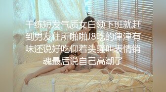 [MP4/ 761M] 精彩4P两个风骚老阿姨床上调教小鲜肉和渣女小嫩妹激情啪啪