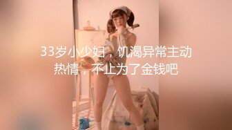 百度云盘泄密漂亮美女和男友啪啪视频被曝光 完美露脸