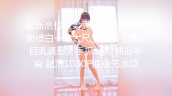 [326PIZ-031] 初対面童貞クンの底無しの性欲でパリピギャルが何度も絶頂☆SEXに目覚めた童貞のデカマラで百戦錬磨の鉄マンが決壊潮吹き！