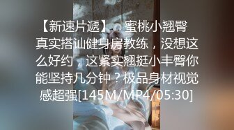 国产麻豆AV MSG SG002 槟榔摊之恋 下