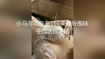 皇家华人 RAS-0021 舔点师尬上哈棒师