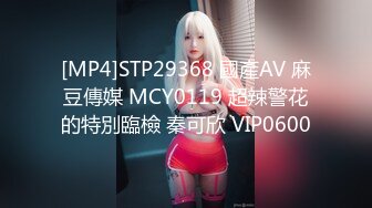 【新片速遞】 ⚫️⚫️最新7月无水首发福利！阴环乳钉顶级骚妻！推特露出狂魔【空穴来风】各种户外人前露出放尿，B挂铃铛啪啪是什么感觉[537M/MP4/03:37]