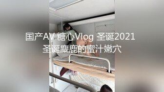 月底了 吐血推荐！天然白虎嫩妹萝莉【小恩】R18体操服VIP万元内部定制 白丝美腿，拿假JB插