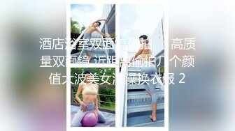 亚裔大屌肌肉帅哥模特拍写真展示身材,点击头像进入主页更多精彩视频