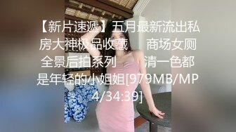 [FHD/56.7G]極上美女山中麗子、田中美佐无码合集