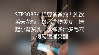 [2DF2]皮肤有点黑的在校读书学生妹网恋与变态网友见面宾馆开房啪啪喜欢把妹子搞醉干肏完bb肏屁眼儿1080p [MP4/152MB][BT种子]