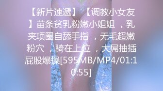 ⚫️⚫️终极反差露脸女神！有颜值有身材OF极品网红博主mooncat私拍，表里不一啪啪自摸能口能足能露出，母狗的特性拉满[MP4/1600MB]