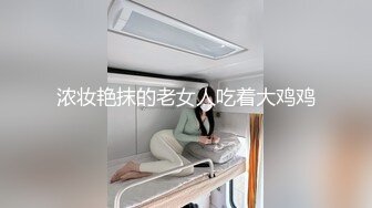 红唇性感肥逼妹子撩起裙子跳蛋自慰，脱下内裤揉搓逼逼，毛毛浓密近距离特写，跳蛋摩擦塞入没几下流出水来