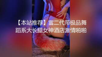 职业女性~淫乱女社长的童贞新人教育~坂田美影1pon 081710_908