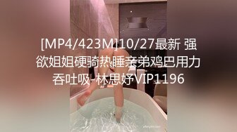 0855小姐姐拍被我操的样子