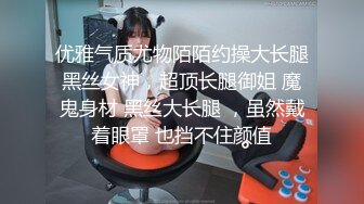 漂亮小女友吃鸡上位全自动 多亲亲一会儿蛋蛋 轻轻的 嗯 有味道吗 没有 好听话的女友 吃的面面俱到 笑的多开心