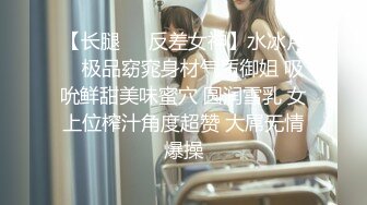 【抖音福利】苗条少妇6万粉丝【刘女士】性爱啪啪扣穴自慰特写，风情万种勾人的小少妇一个！ (3)