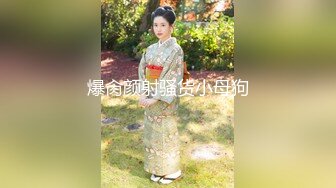 极品美少妇的诱惑，全程露脸丝袜高跟跟大哥激情啪啪，口交大鸡巴深喉舔逼，无套抽插爆草