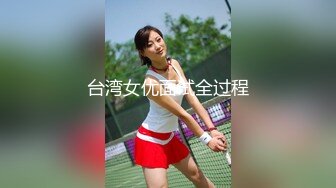 精东影业 JDYP-032 约啪网红大美女-绫波丽