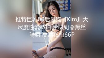 韩国Korean BJ视讯 120