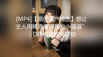 超颜值女神 反差白富美〖Monmontw〗性爱旅行日记 吉隆坡篇 极品高颜值反差婊完美露脸 白皙性感蜂腰蜜桃臀