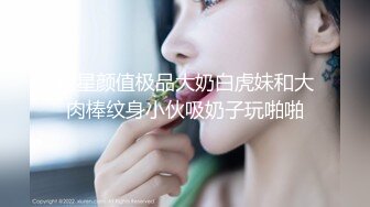 变态屌男把初恋女友灌醉草逼用各种硅胶玩具塞进逼逼里玩弄