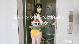 探花山鸡哥2000元❤️网约19岁暑假出来兼职的学妹