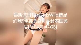 [MP4/817M]7/22最新 树屋轻调大尺度剧情超刺激女医生肉体安慰色病患VIP1196