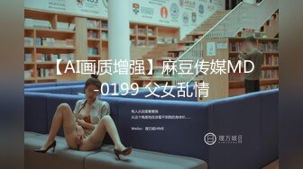 韩国情色女主播Coser福利姬「Mina Rocket」大尺度露脸直播 双指伸进阴道搅动出白浆后放嘴里舔舐干净