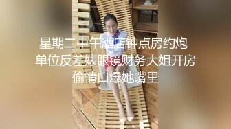 乱伦史上封神力作??《我与后妈的乱伦史》从拿下后妈再慢慢给她爆肛全过程