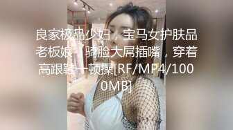 [MP4/ 1.62G] 这么年轻的小哥就会约炮了，后入熟女叫声很浪，抠穴调情舌吻