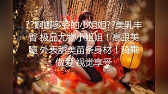 眼镜哥和极品女友啪啪啪遭曝光,