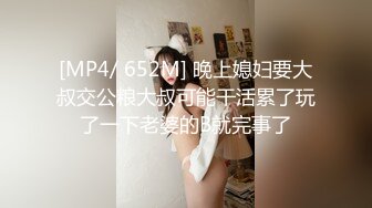 0734衡阳3p人妻下微露脸