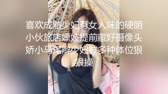 色情主播 爱潮小妹