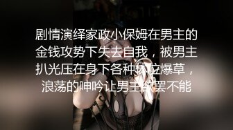 露脸丰满少妇酒店啪啪卫生间偷情