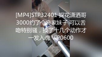 [2DF2]国产cd系列清纯又很嗲的于梦婕4 两个黑丝萝莉伪娘轮流操土豪 场面很是淫乱 - [MP4/68.5MB][BT种子]