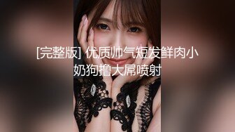 爱豆传媒 IDG5395 嫩鲍线下女友上演丝足诱惑