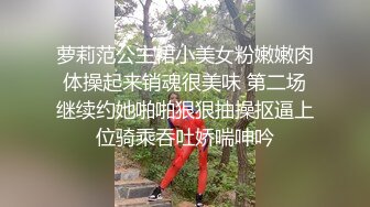 真实衡水高中47岁女教师出轨小伙，人前老师背后是母狗，淫语虐操