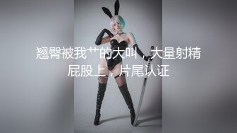 厕所TP高跟黑丝美眉嘘嘘