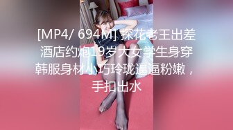 【新片速遞】操美女 小哥哥的鸡鸡好大 可惜没有弄太久就全射我脸上了 射了好多 弄的人家不上不下骚逼还痒着呢 [106MB/MP4/01:49]