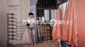 【极品推荐】超火爆极品女神『香港美少女』番外短片新作-无套怒操粉嫩无毛美穴